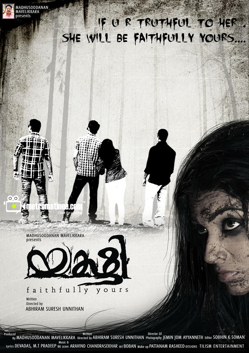 Thaandavam - - Download Tamil Songs